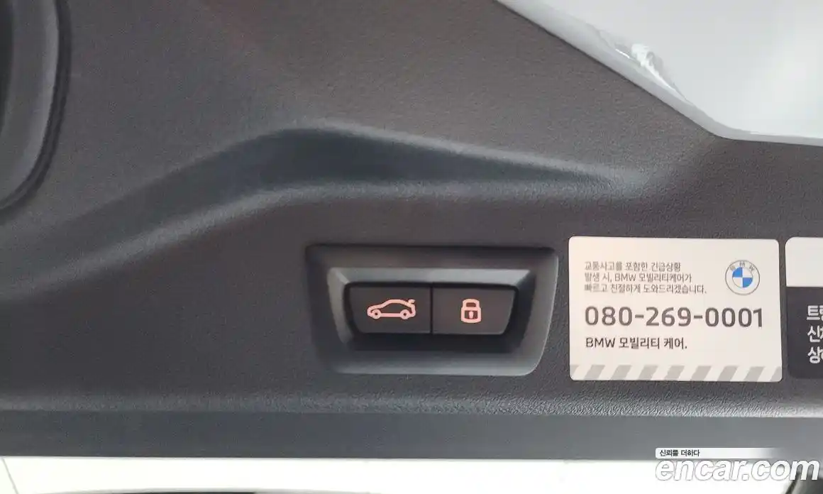 BMW X5 2025 3.0 автомат (гидро), фото 24