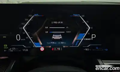 BMW 5 серия 2025 2.0 автомат (гидро), миниатюра 11
