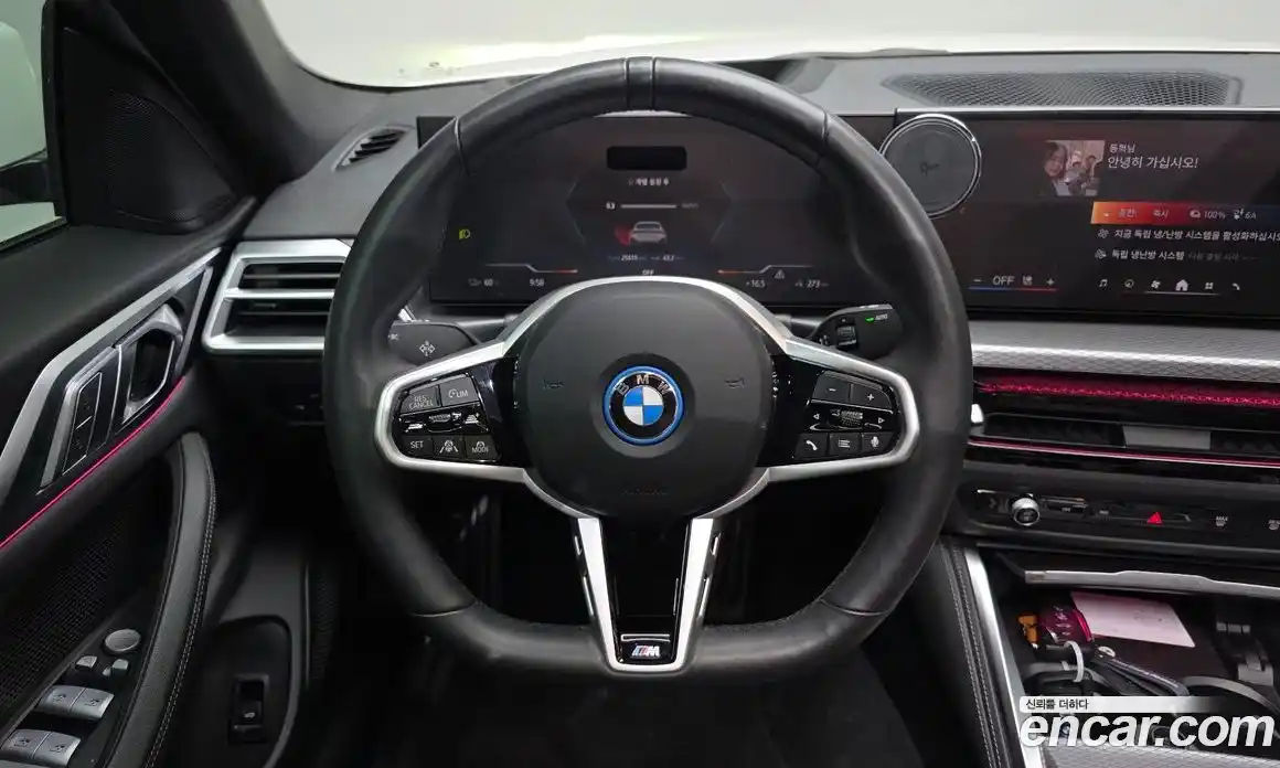 BMW i4 2025 0.2 автомат (гидро), фото 19