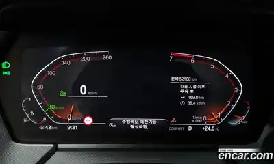 BMW 1 серия 2022 2.0 автомат (гидро), миниатюра 11