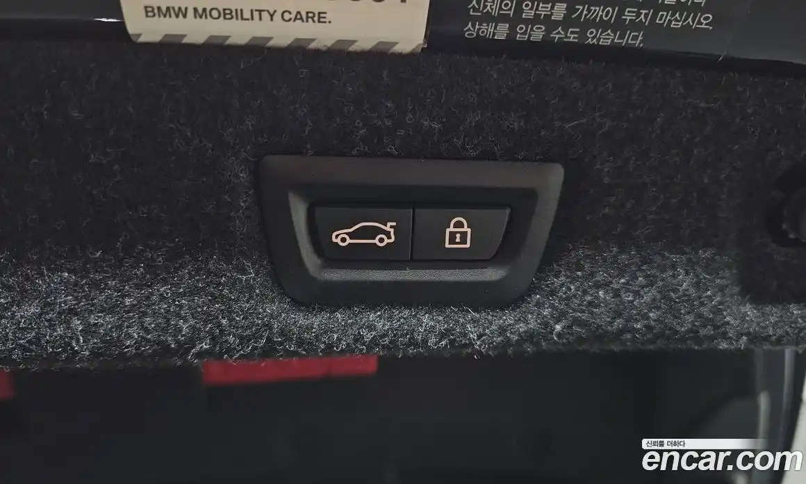 BMW M5 2019 4.4 автомат (гидро), фото 30