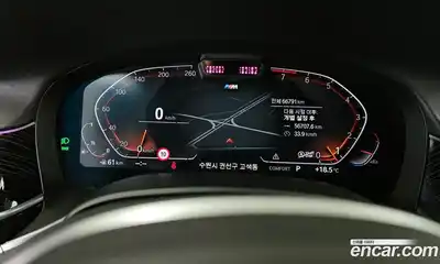 BMW 7 серия 2022 3.0 автомат (гидро), миниатюра 11