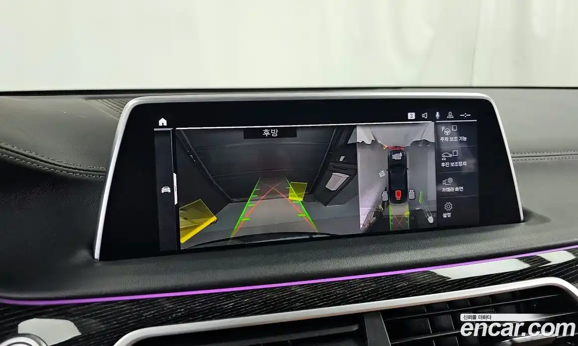 BMW 7 серия 2022 3.0 автомат (гидро), фото 21