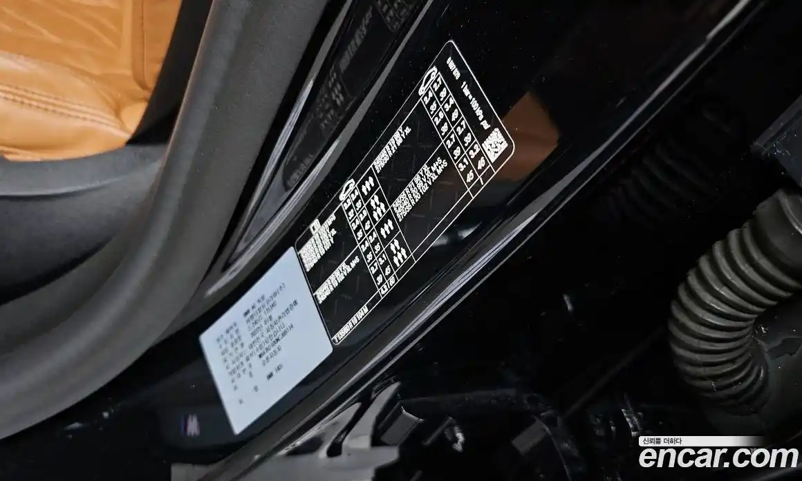 BMW 7 серия 2022 3.0 автомат (гидро), фото 28