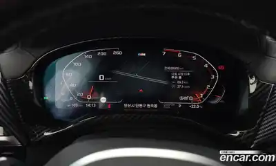 BMW X4 2021 2.0 автомат (гидро), миниатюра 11