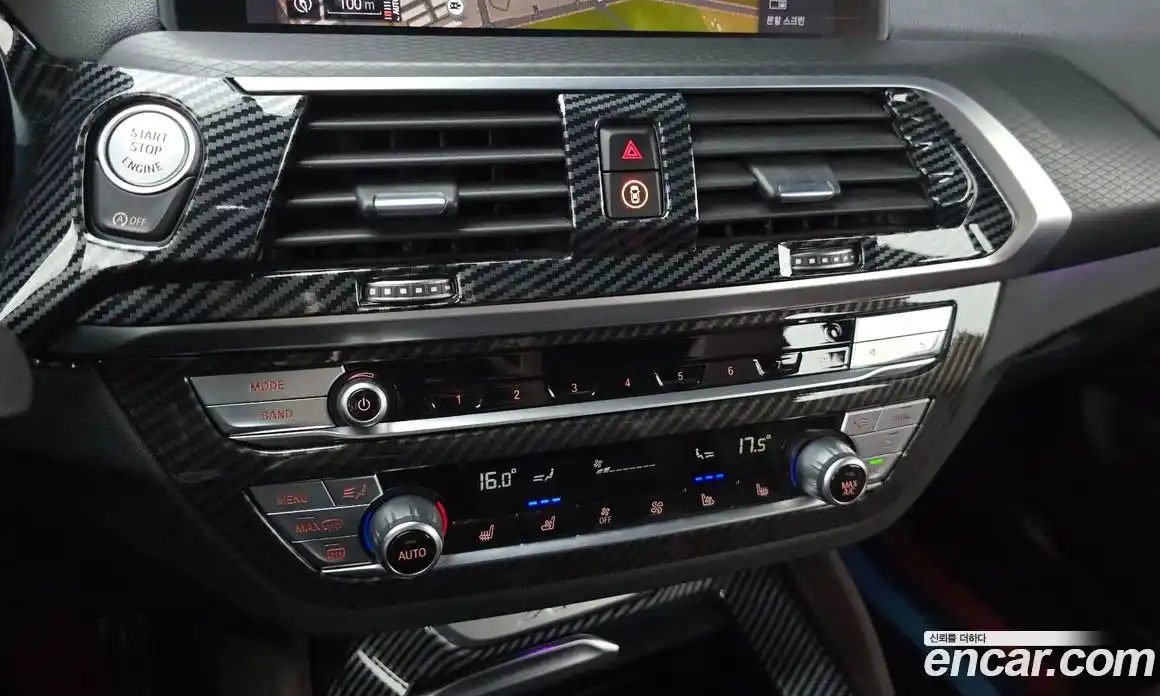BMW X4 2021 2.0 автомат (гидро), фото 25