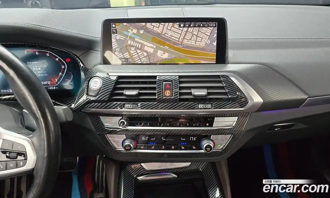 BMW X4 2021 2.0 автомат (гидро), фото 26