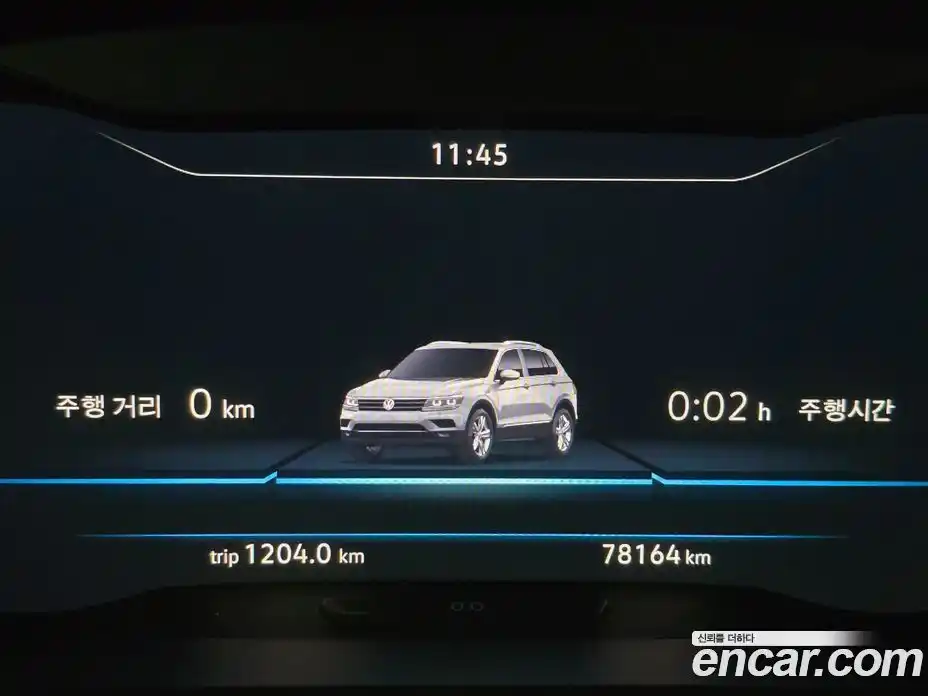 Volkswagen Tiguan 2018 2.0 автомат (гидро), фото 8