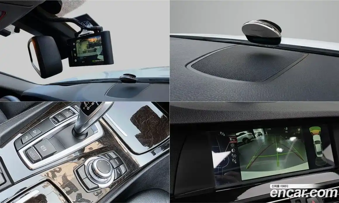 BMW 5 серия 2013 2.0 автомат (гидро), фото 18