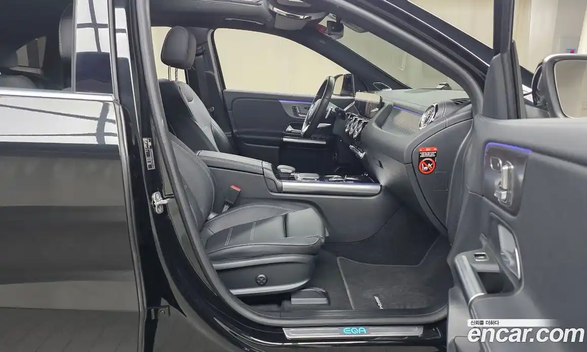 Mercedes-Benz EQA 2023 0.2 гидро, фото 11 Mercedes-Benz EQA 2023 0.2 гидро, фото 11