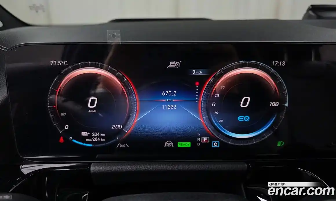 Mercedes-Benz EQA 2023 0.2 гидро, фото 8 Mercedes-Benz EQA 2023 0.2 гидро, фото 8