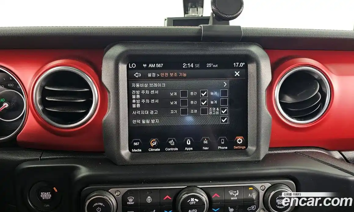 Jeep Gladiator 2022 3.6 автомат (гидро), фото 15