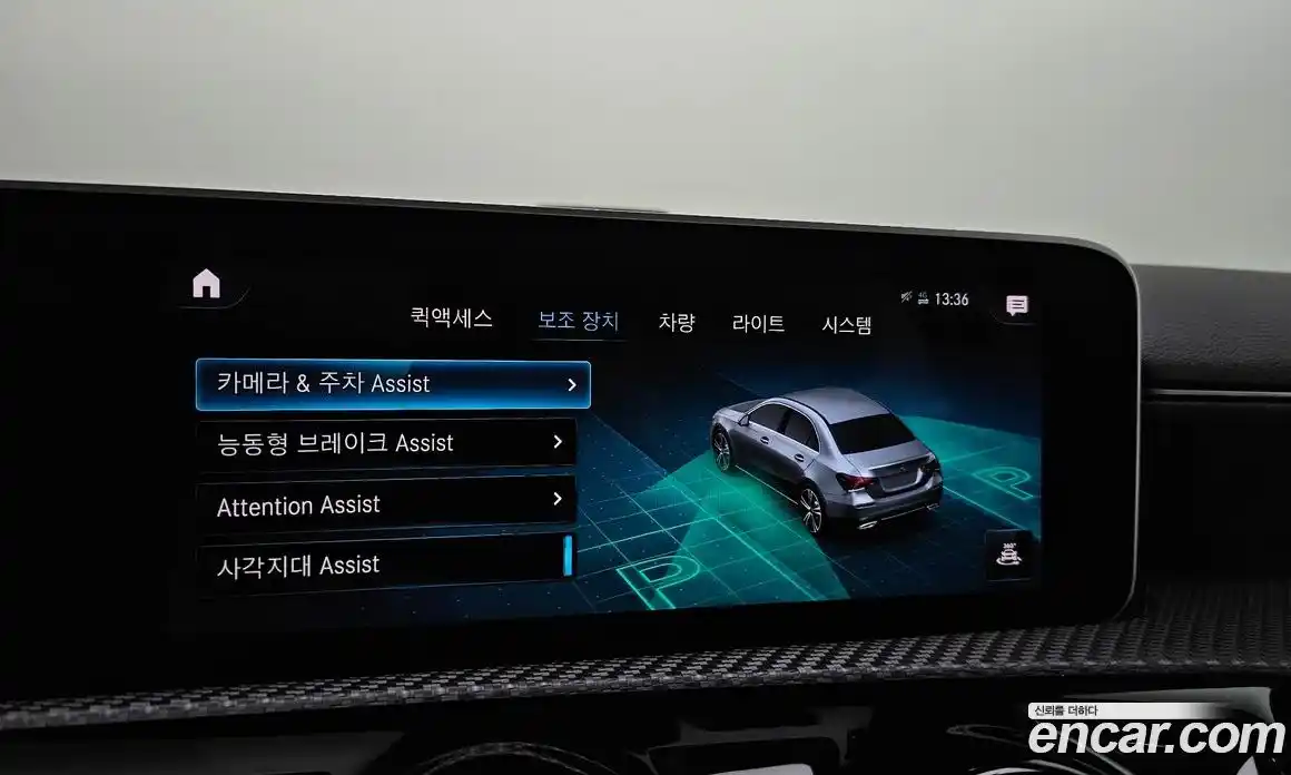 Mercedes-Benz A-Class 2020 2.0 гидро, фото 24