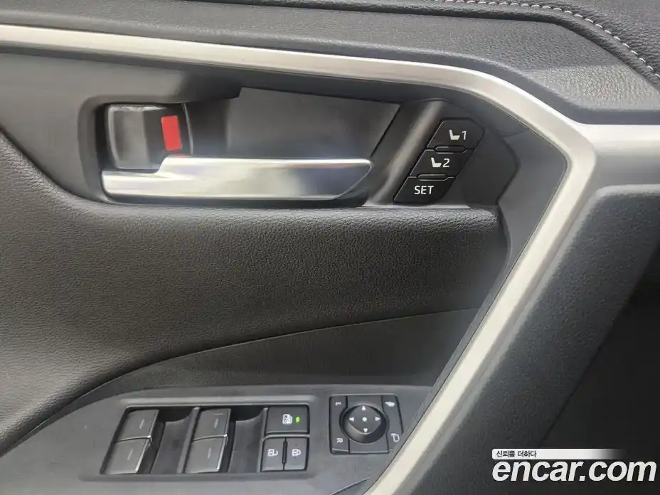 Toyota RAV4 2025 2.5 вариатор, фото 15