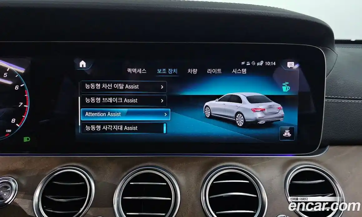 Mercedes-Benz E-Class 2021 2.0 автомат (гидро), фото 22