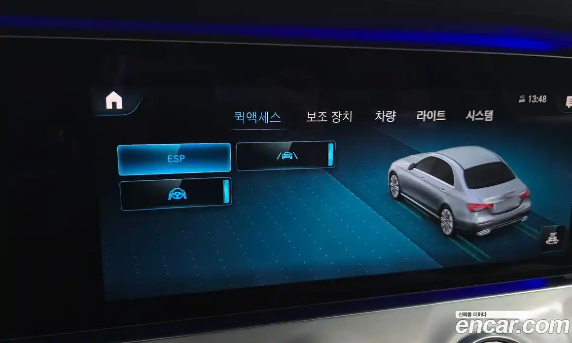 Mercedes-Benz E-Class 2020 2.0 автомат (гидро), фото 29