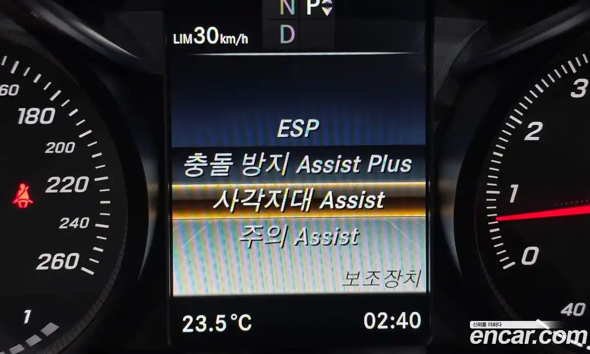 Mercedes-Benz C-Class 2016 2.0 автомат (гидро), фото 22