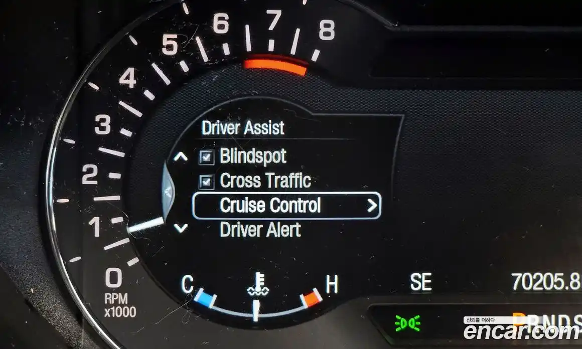 Lincoln MKZ 2018 2.0 гидро, фото 22