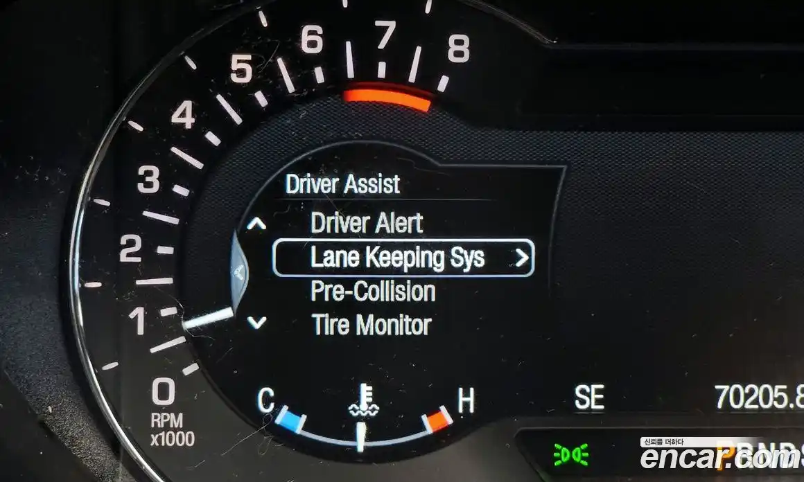 Lincoln MKZ 2018 2.0 гидро, фото 27