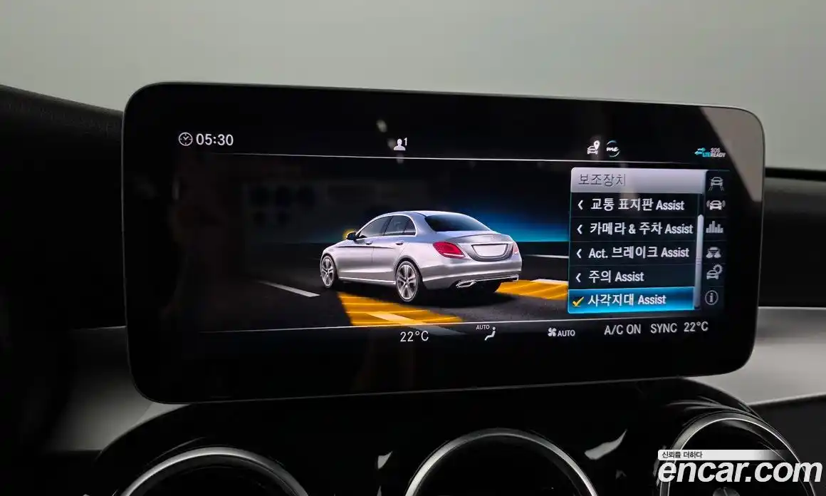 Mercedes-Benz C-Class 2020 2.0 автомат (гидро), фото 23