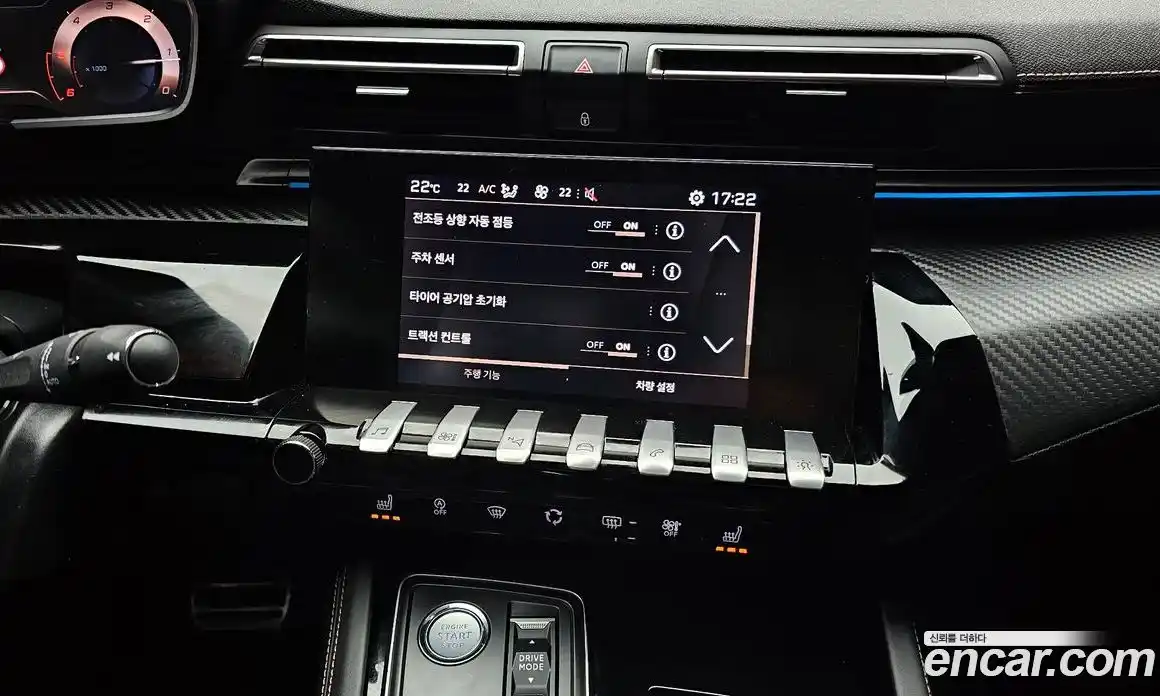 Peugeot 508 2019 2.0 автомат (гидро), фото 14