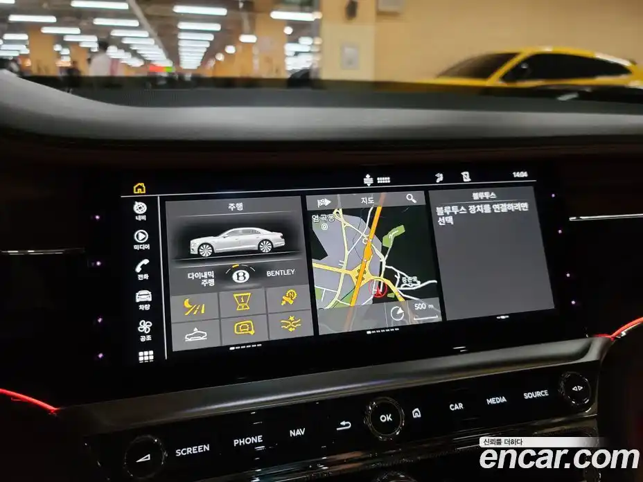 Bentley Flying Spur 2020 6.0 гидро, фото 12