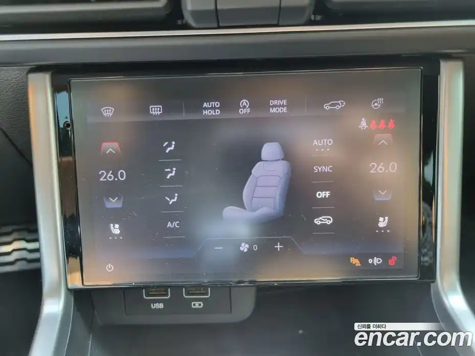 SsangYong Torres 2023 1.5 автомат (гидро), фото 16