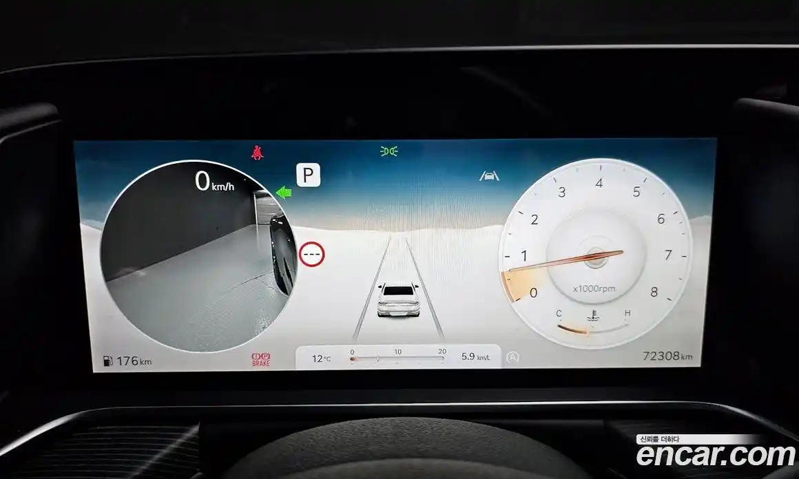 Genesis G90 2022 3.5 автомат (гидро), фото 8