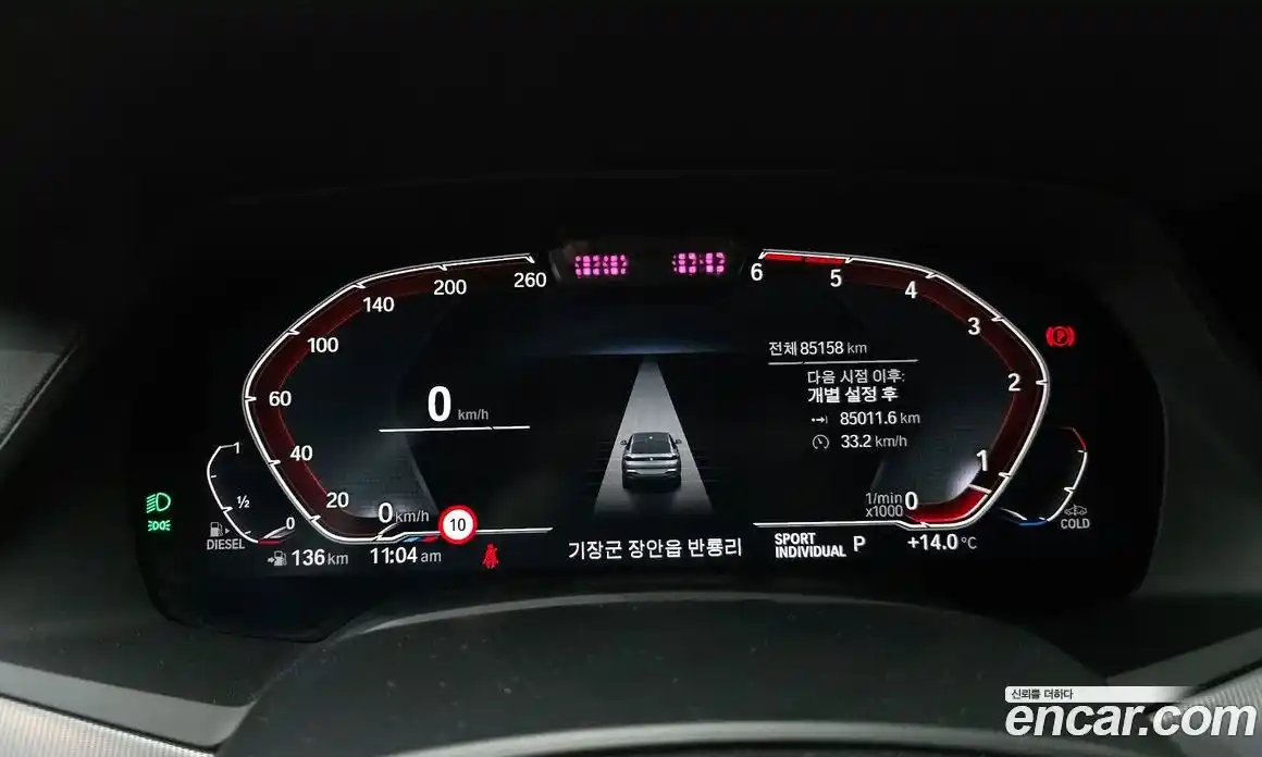 BMW X6 2021 3.0 автомат (гидро), фото 8