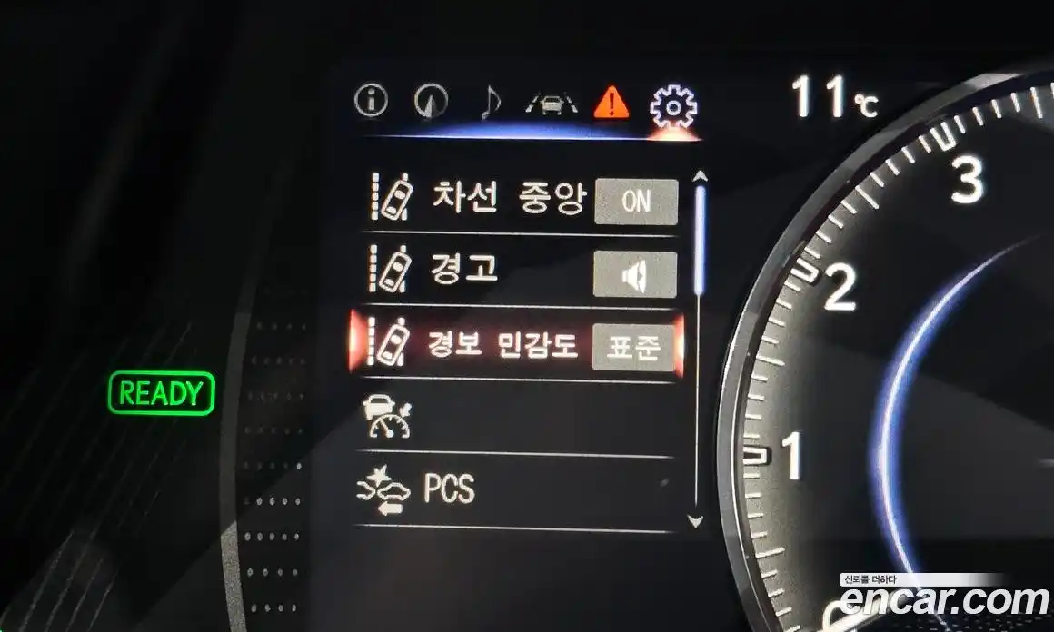 Lexus ES 2024 2.5 гидро, фото 15