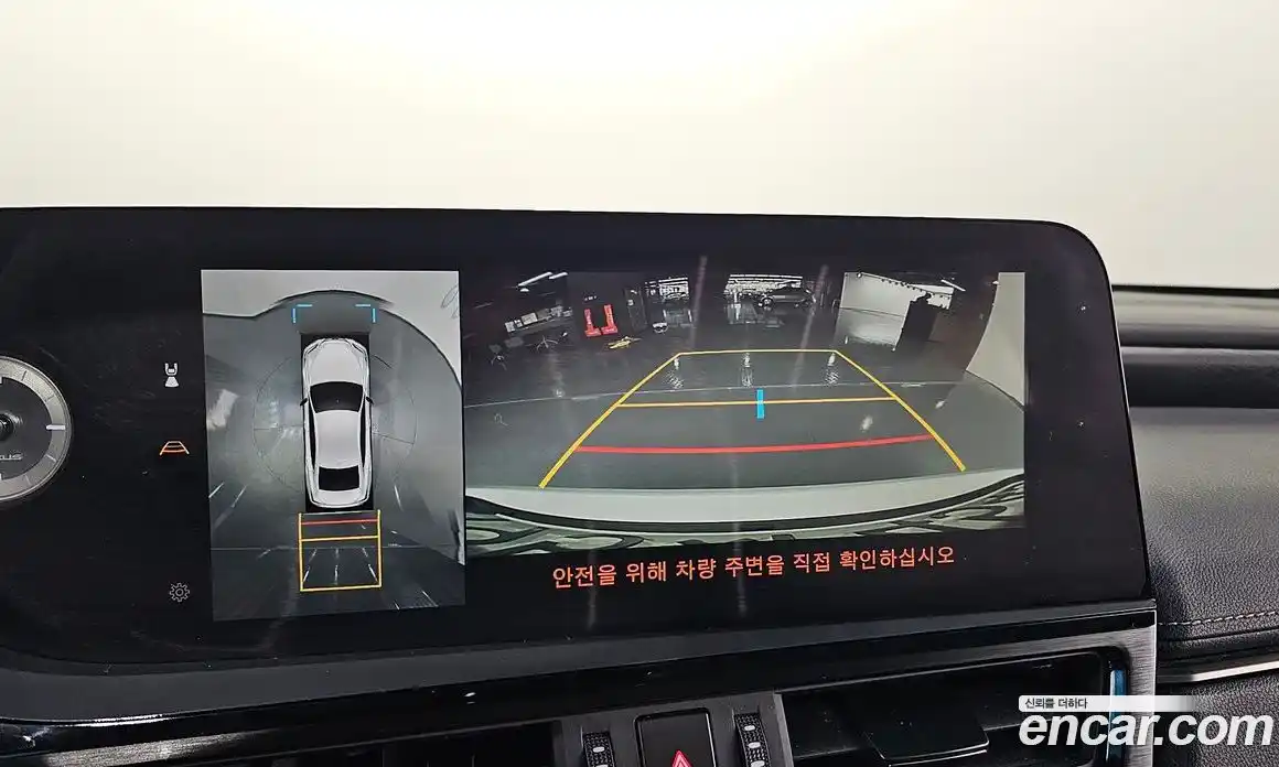 Lexus ES 2024 2.5 гидро, фото 17