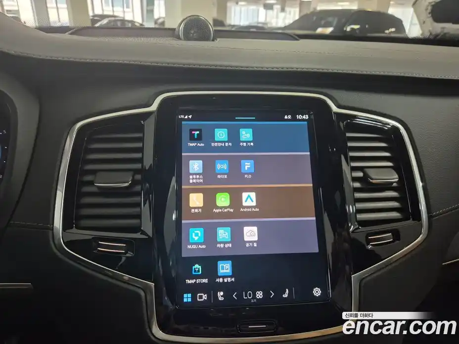 Volvo XC90 2025 2.0 автомат (гидро), фото 13
