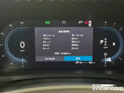 Volvo XC90 2025 2.0 автомат (гидро), миниатюра 6