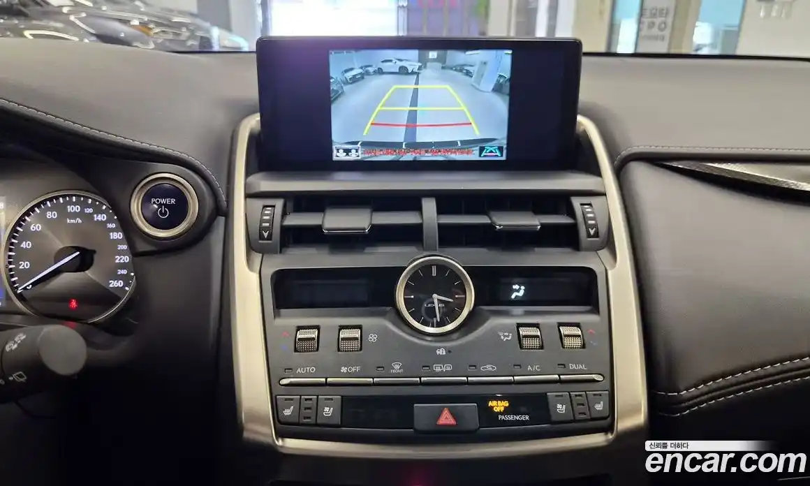 Lexus NX 2021 2.5 вариатор, фото 15