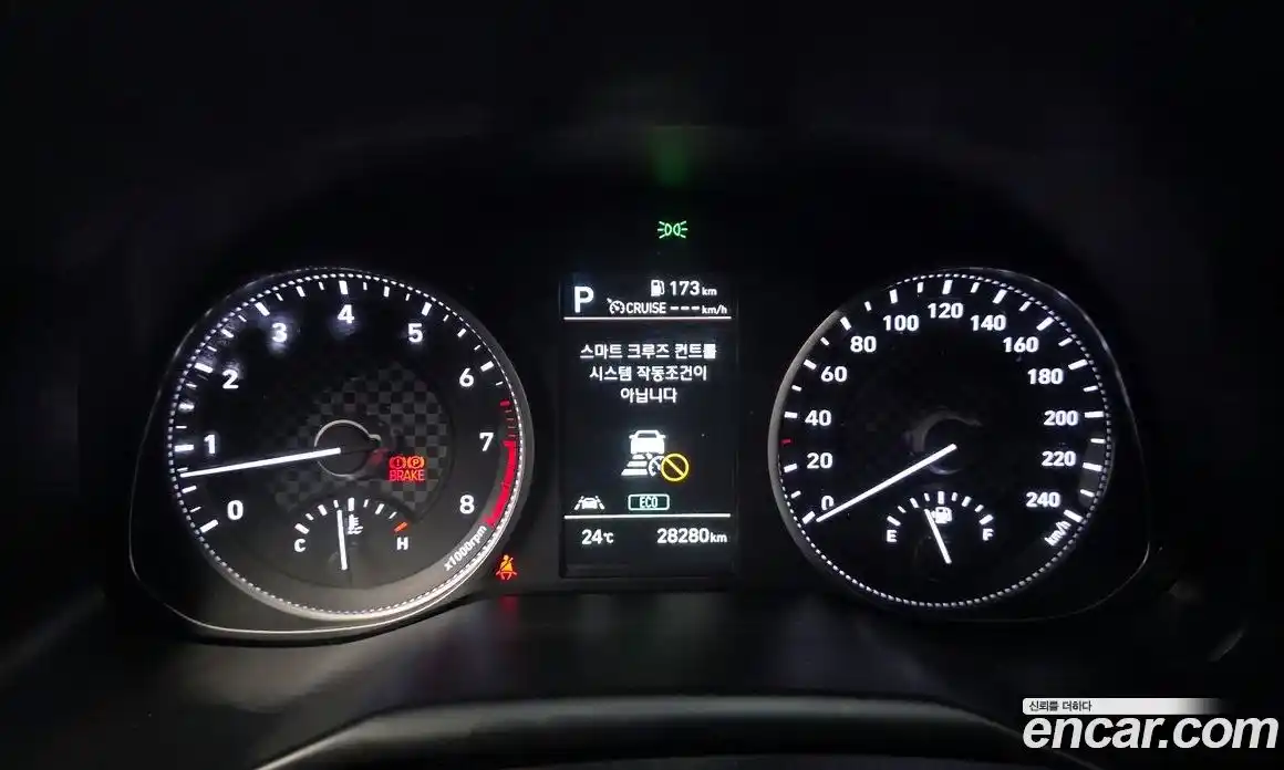 Hyundai Avante 2019 1.6 автомат (гидро), фото 11