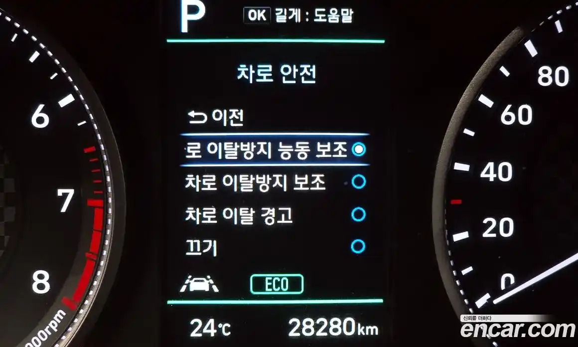 Hyundai Avante 2019 1.6 автомат (гидро), фото 30