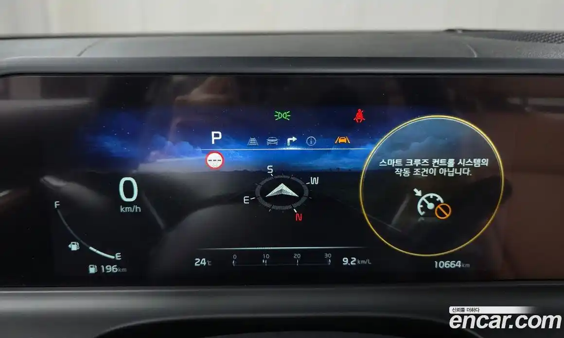 Kia Seltos 2024 1.6 автомат (гидро), фото 11