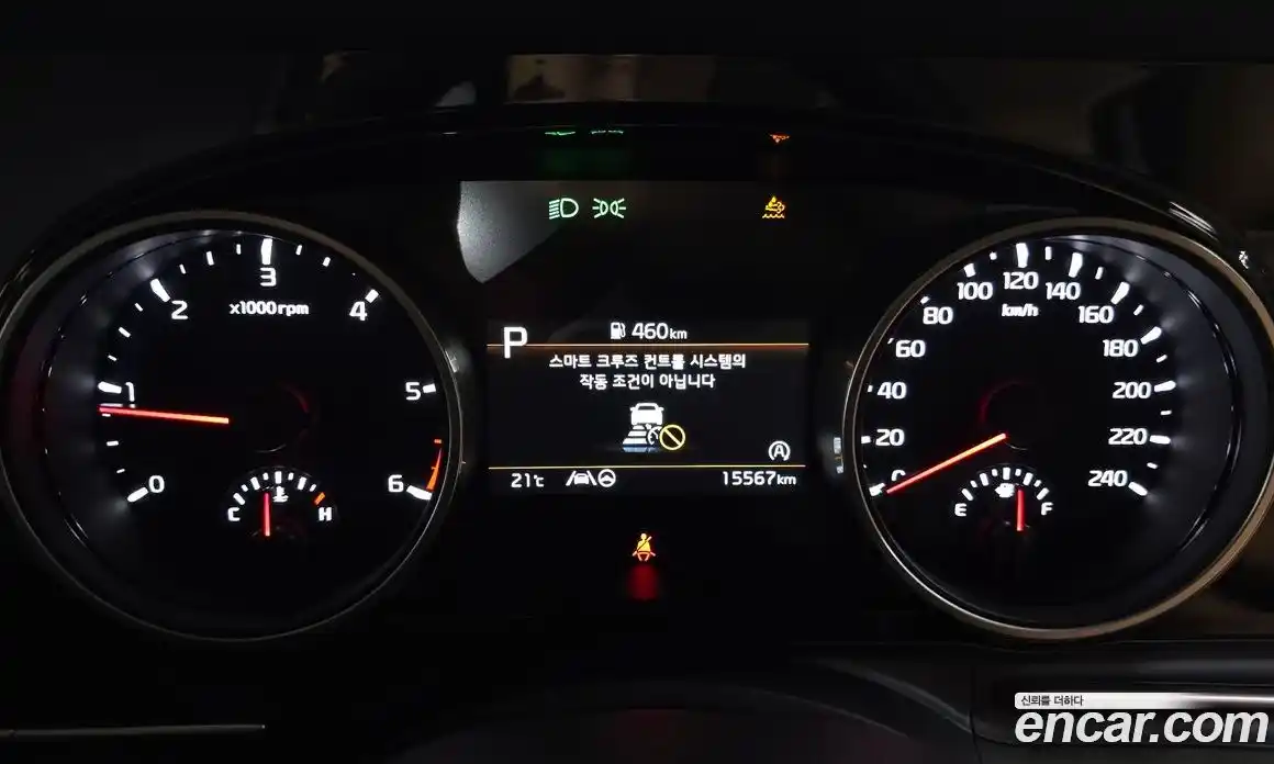 Kia Carnival 2023 2.2 автомат (гидро), фото 8
