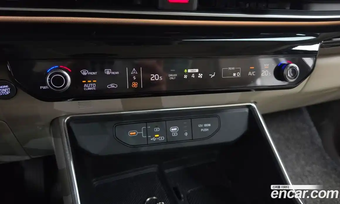 Kia Carnival 2025 1.6 автомат (гидро), фото 36