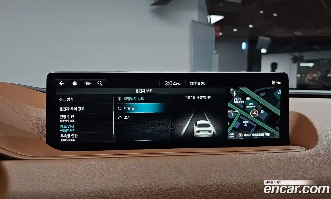 Genesis G80 2022 2.5 автомат (гидро), фото 21