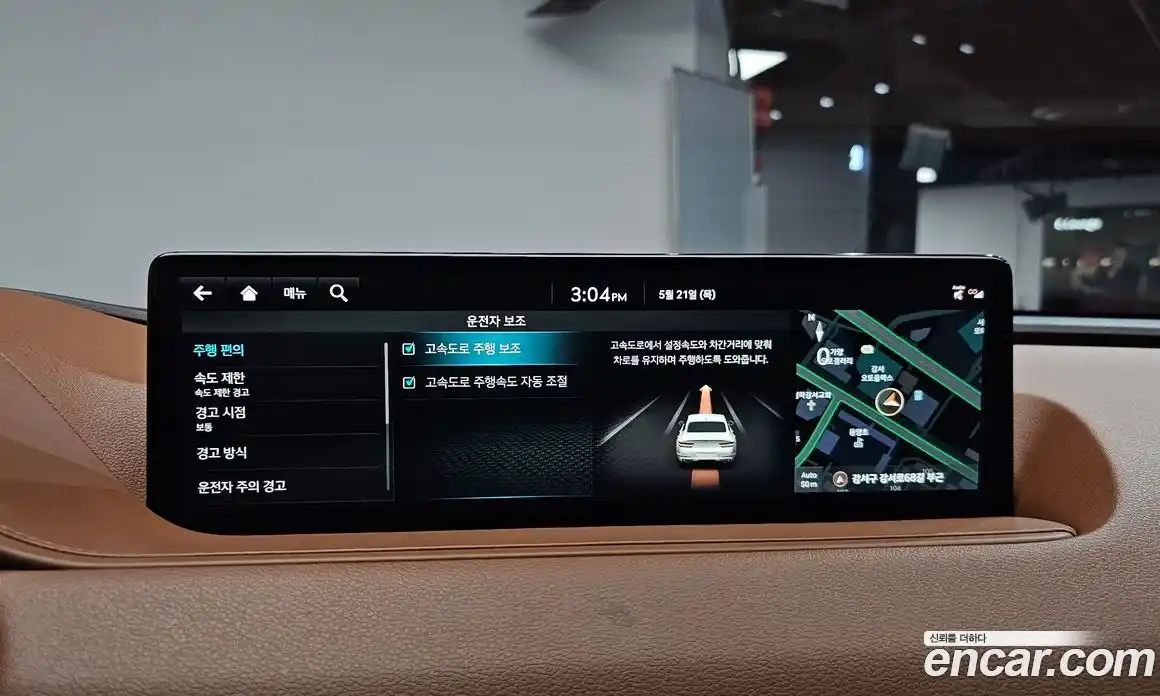 Genesis G80 2022 2.5 автомат (гидро), фото 28
