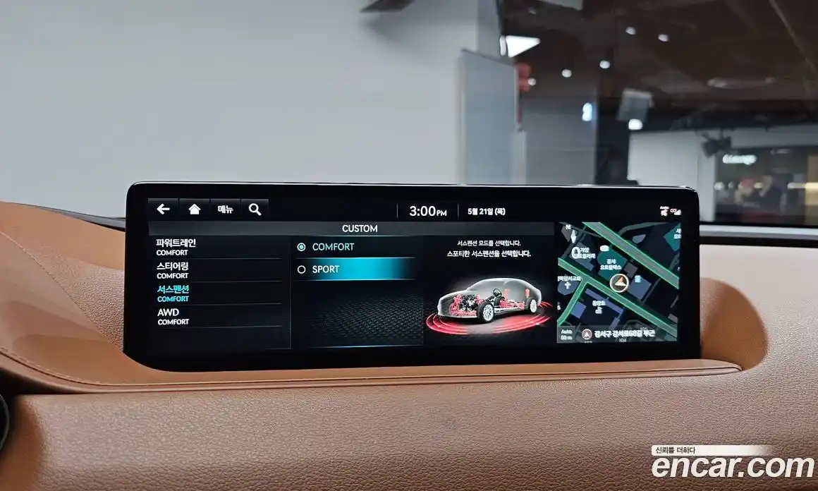 Genesis G80 2022 2.5 автомат (гидро), фото 36