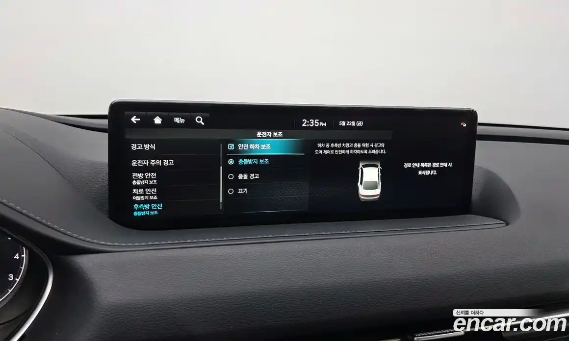 Genesis G80 2022 2.5 автомат (гидро), фото 16