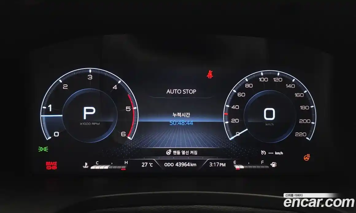 SsangYong Rexton 2022 2.2 автомат (гидро), фото 11