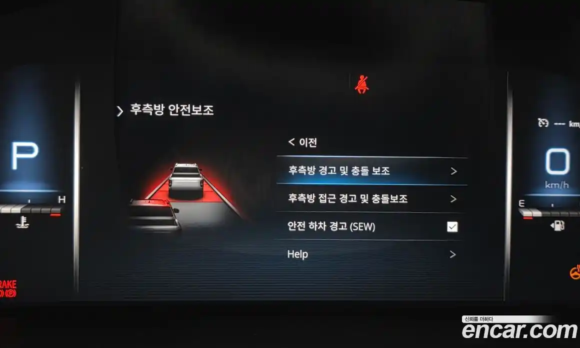 SsangYong Rexton 2022 2.2 автомат (гидро), фото 22