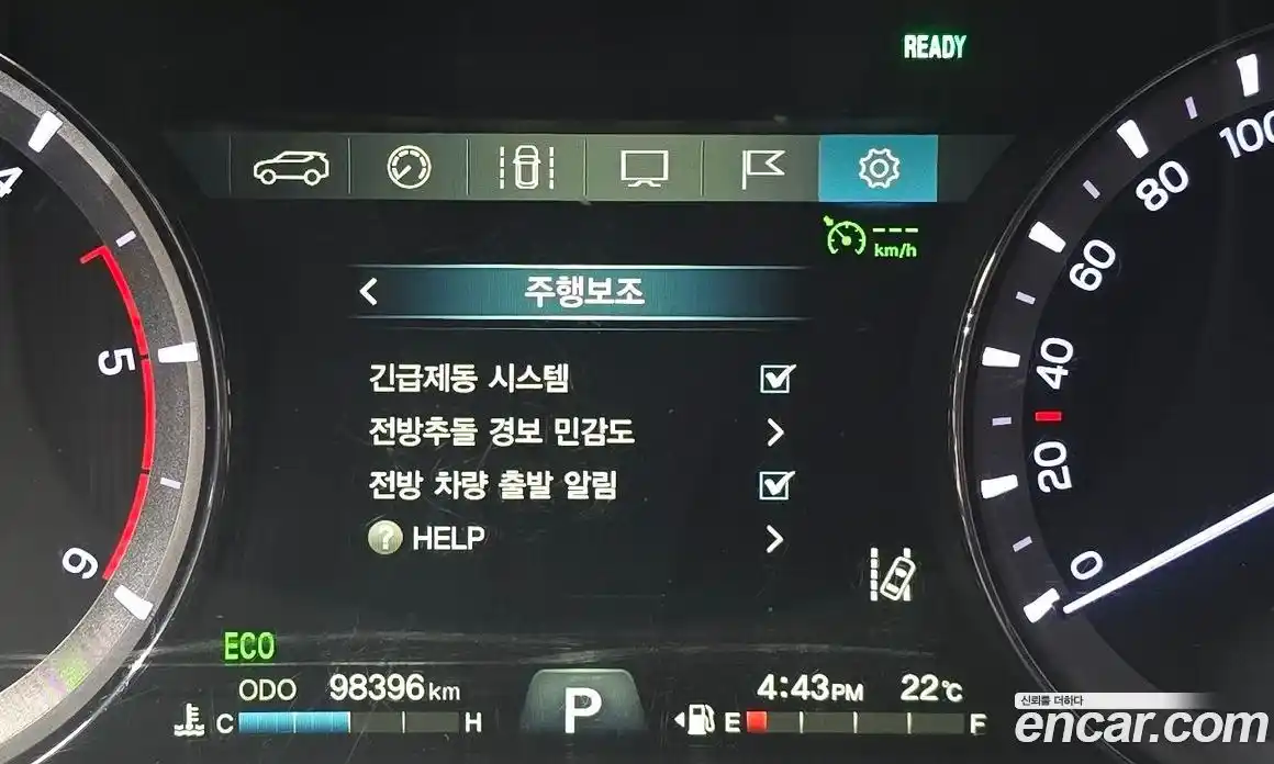 SsangYong Rexton 2020 2.2 автомат (гидро), фото 21