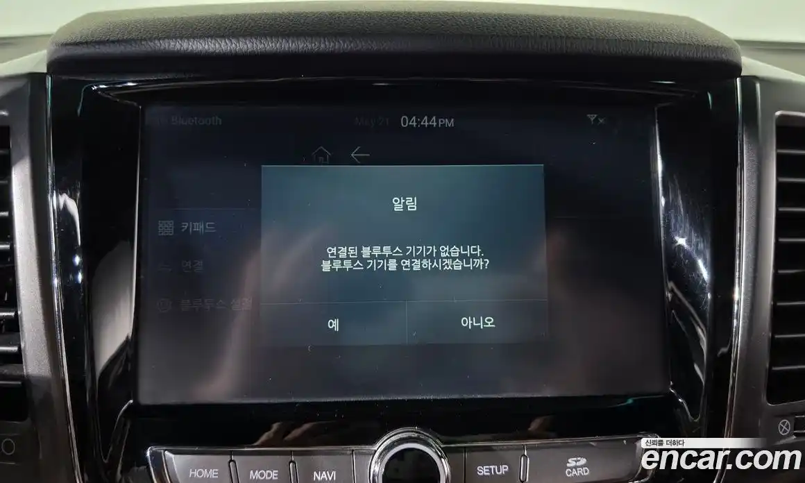 SsangYong Rexton 2020 2.2 автомат (гидро), фото 22