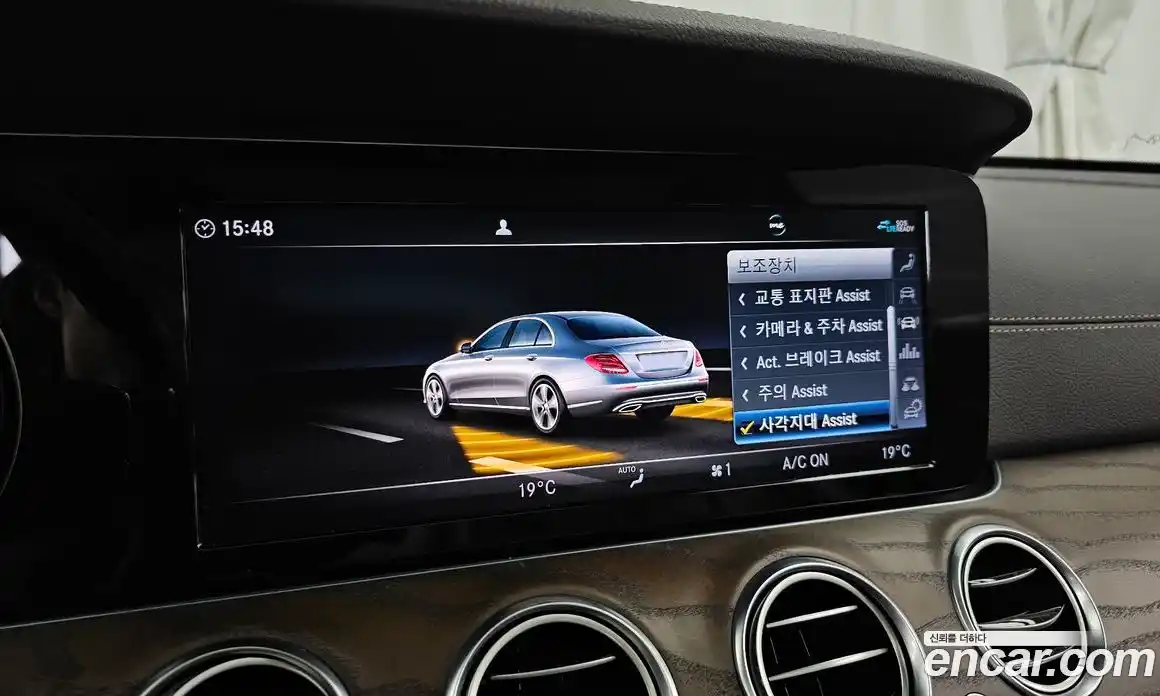 Mercedes-Benz E-Class 2020 1.9 автомат (гидро), фото 22