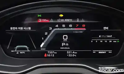 Audi SQ5 2022 3.0 автомат (гидро), миниатюра 10