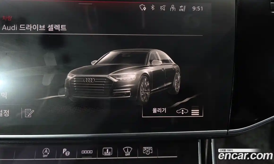 Audi A8 2021 3.0 автомат (гидро), фото 33